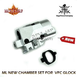 ML NEW CHAMBER SET FOR VFC GLOCK/VFC글록시리즈용 신형챔버셋