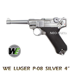 WE LUGER P08 4&quot; 실버