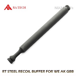 RT STEEL Recoil Buffer kit for WE AK/ WE AK용 스틸 리코일버퍼 킷