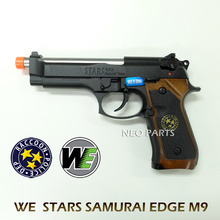 WE STARS SAMURAI EDGE M9 PISTOL