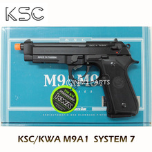 KSC/KWA M9A1 SYSTEM7