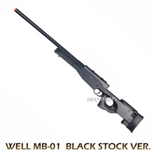 WELL MB-01 BLACK