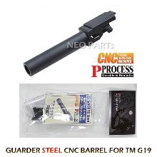 GUARDER STEEL CNC BARREL/마루이G19용