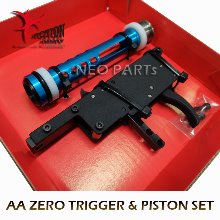 AA CNC ZERO TRIGGER &amp; PISTON SET/VSR10용