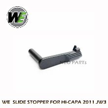 WE 2011 JW3용 슬라이드스토퍼/HI-CAPA공용