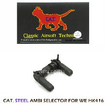 CAT STEEL AMBI SELECTOR FOR WE HK416 888C/WE HK416용 스틸 양손 셀렉터