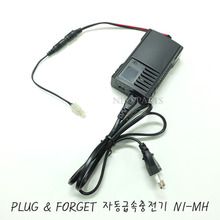 PLUG &amp; FORGET  자동급속충전기