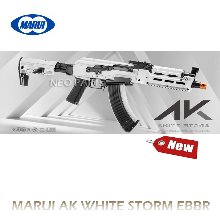 MARUI AK WHITE STORM EBB/AK 화이트스톰 차세대 EBBR