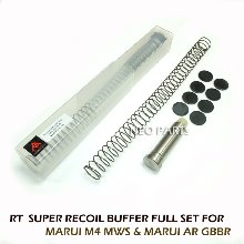 RT SUPER RECOIL STEEL BUFFER SET/마루이 MWS계열용 수퍼리코일 스틸버퍼 풀셋