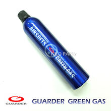 GUARDER GREEN POWER GAS/가더 그린파워가스
